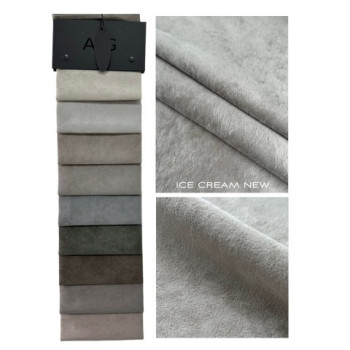 Тканина Arg Ice Cream 