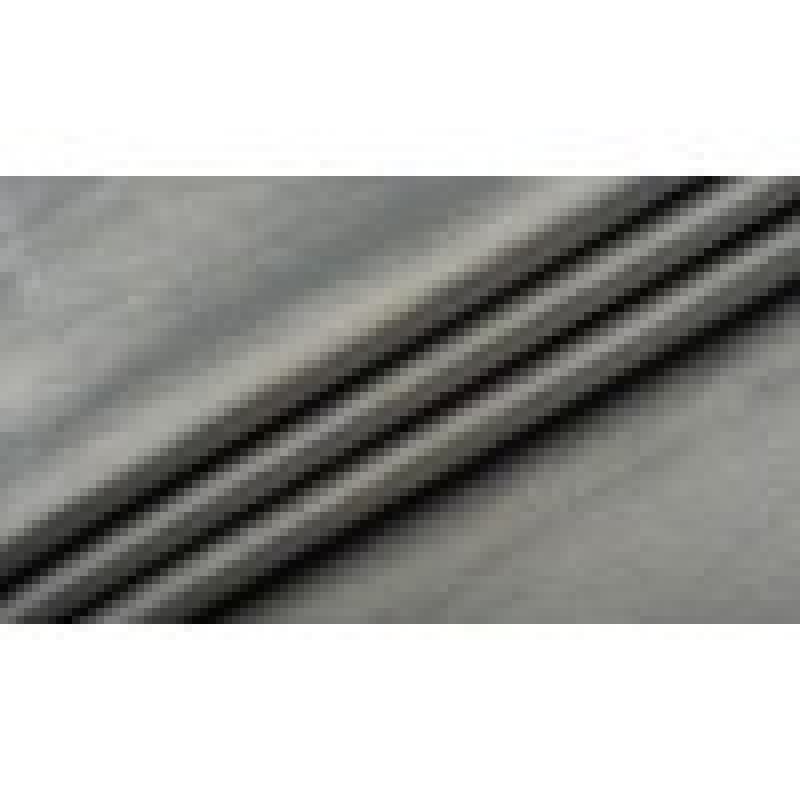 Тканина Емілія 93 